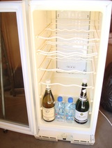 Vinotemp Wine Cooler ! - £79.00 GBP