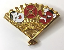Vintage Lion&#39;s Club Chinese Oriental Fan Lapel Pin Metal Enamel Read Description - £5.59 GBP