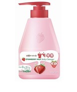 Kwailnara Welcos Strawberry Milk Body Cleanser K Beauty Korean 560mL NEW - $23.00