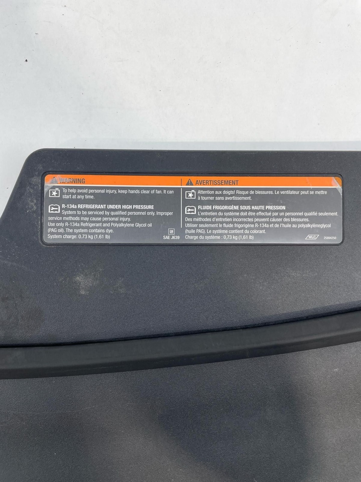 2011 Cadillac SRX Radiator Support Cover Complete W/ Rubber Seal 20843992 OEM Item image 6