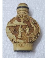Vintage Chinese HandCarved Perfume Bottle Calligraphy Engraved Overlay S... - $107.25 CAD