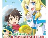 Kami-tachi ni Hirowareta Otoko By the Grace of the Gods - Season 1+2 Eng... - $32.38