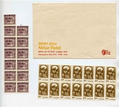 Akbar Hotel Envelope New Delhi India + 27 Unused Stamps - $17.82