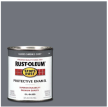 Rust-Oleum Protective Enamel Gloss Interior/Exterior Paint, Smoke Gray, ... - £23.47 GBP
