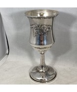 Silver Plated Shabbat Kiddush Cup Made In Israel 5.5” Tall **FREE SHIPPI... - $35.64