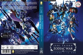 ANIME DVD~Juni Taisen/Zodiac War(1-12End)English subtitle&amp;All region FREE GIFT - £11.27 GBP