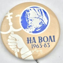 Ukraine Eastern Orthodox Catholic Pope Vintage Pin Button Pinback 80&#39;s - £7.92 GBP