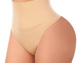 Werena Tummy Control Thong Shapewear for Women  Small Beige - £11.95 GBP