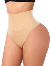 Werena Tummy Control Thong Shapewear for Women  Small Beige - £11.95 GBP