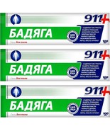 3 PACK Badyaga Gel Bodyaga 100 g from bruises and contusions - $70.22 CAD