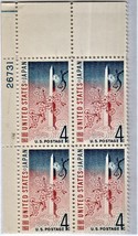 U S Stamp - United States Japan 1860 - 1960 4 cents stamp plate block - £2.37 GBP