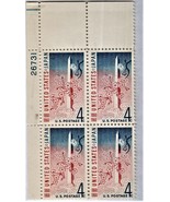 U S Stamp - United States Japan 1860 - 1960 4 cents stamp plate block - €2,55 EUR