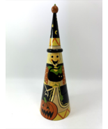 Vintage Midwest Halloween Witch Stackable Nesting Style Only 1 piece - $19.99