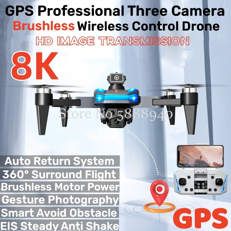 GPS Professional 8K Three Camera Brushless Wireless Control Drone 2.4G Avo - £96.28 GBP+