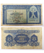 Banknote 1963 Egypt Blue 25 Piastres Central Bank of Egypt GOOD CONDITION - $24.74