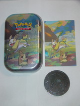 (1) Pokemon (Empty) Mini Tin (1) Art Card (Yamper) (1) Metallic Pokemon Coin - £9.37 GBP