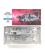 UH-60 HH-60 HH-60D Night Hawk Black Hawk - USAF 1/72 Scale Model Kit - H... - $464.39 MXN