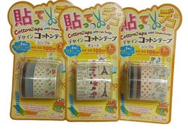 3X Daiso Japan Cotton Gift or Craft Tape 6 x 100 cm Rolls - £15.58 GBP