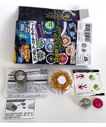 UT TAKARA TOMY Mad Leone 145FS Metal Fusion Beyblade BB-37 - $80.00