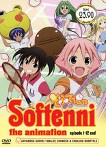 Softenni The Animation Anime DVD Ship from USA - £14.41 GBP