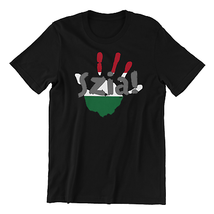 AKC - SZIA Hungarian T-shirt - Show Your Love for Hungary! - $19.00