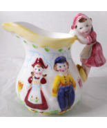 Vintage Dutch Boy Girl 6oz Creamer Porcelain Windmill Japan NC PY Children - $14.25