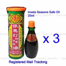 3 x Imada Seasons Safe Oil 25ml Headache Dizziness Muscle Pain - $27.90