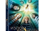 Kvintet vremeni. Kniga 1. Izlom vremeni [Hardcover] L&#39;engl M. - $17.64