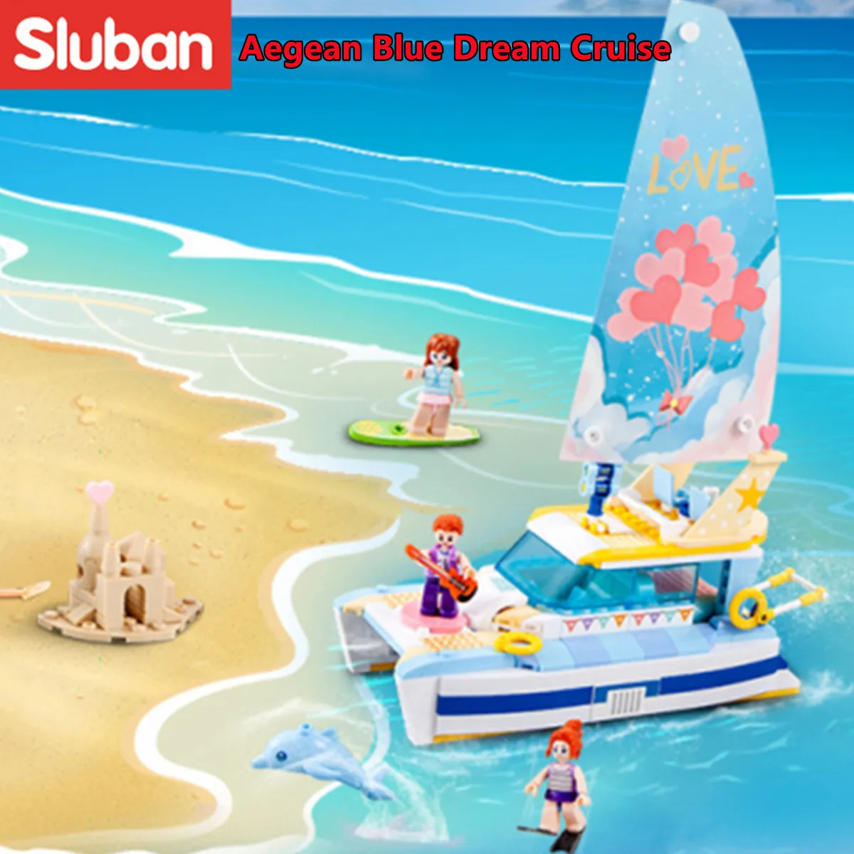 Sluban Building Block Toys Girls Dream Aegean Sea Yacht 301PCS Bricks B0867 - £29.73 GBP