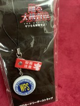 Bayside Shakedown Wangan Strap - $18.56