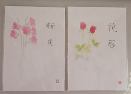 Vintage Japanese Stationary Letter Paper Set With Envelopes Floral - $29.69