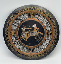 Egyptian Brass Engraved Decor Plate Lotus Black Gold King Ramses Chariot - £19.01 GBP