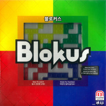Korea Board Games Blokus Board Game - £46.98 GBP