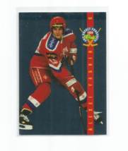 Alexei Yashin (Ottawa) 1994 Classic Pro Hockey Prospects Insert Card #PP2 - £3.95 GBP