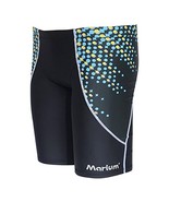 Men&#39;s Marium Outoor Swimming Performance Racing Jammers Shorts (Medium) - £14.87 GBP