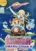 DVD Himouto! Umaru-chan R Season 2 Vol. 1-12 End English SUB+ TRACK Shipping   - £29.97 GBP