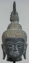Estatua de Buda - Antigüedad Khmer Estilo Bronce Montado Cabeza - 29cm/30.5cm - £487.88 GBP