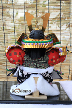 Item image 13