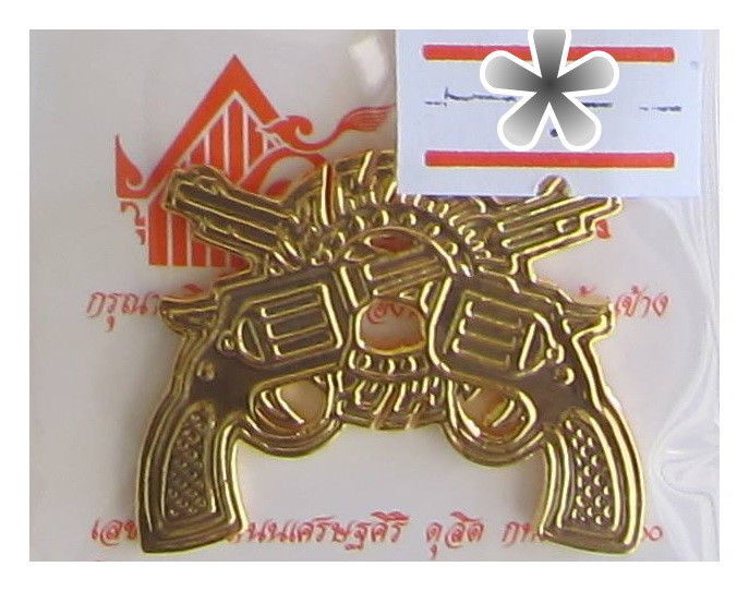 #0048 Thai Army Corps regimental gilded lapel pin badge Militaria Surplu... - $14.03