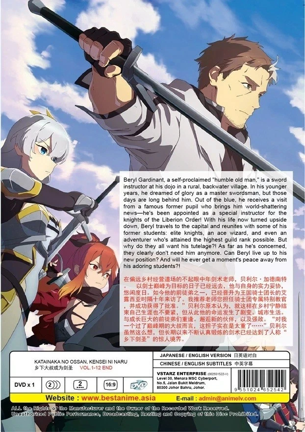 Item image 2