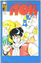 A&#39;OK Comic Book #1 Antarctic Press 1992 VERY FINE - £1.78 GBP