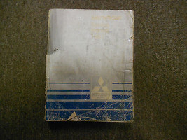 1987 MITSUBISHI Mirage Service Repair Shop Manual Volume 1 Engine Body BOOK 87 - £13.88 GBP