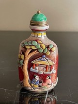 Vintage Peking Glass Snuff Bottle with Detailed Multicolor Overlay Decoration - £139.35 GBP