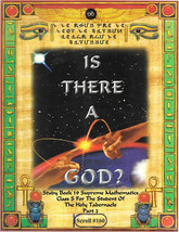 Dr. Malachi Z. York ~ Is There a God Pt2 - $79.15