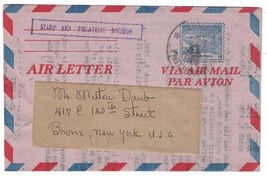 1950 PHILIPPINES Aerogramme Letter-Bureau of Posts, Manila to Bronx, NY ... - £2.36 GBP