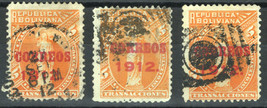 ZAYIX Bolivia 100 Used 5c Orange Overprint (3) XXX 081922S22 - £1.54 GBP