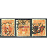 ZAYIX Bolivia 100 Used 5c Orange Overprint (3) XXX 081922S22 - £1.55 GBP
