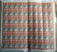 Ceylon 1943 Royalty Stamp 60 x 5c One Sheet Coconut Palms - £229.21 GBP