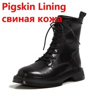 FEDONAS Top Female Motorcycle Boots For Women Autumn Winter Thick Heels Shoes Wo - £102.35 GBP