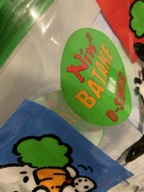Item image 12